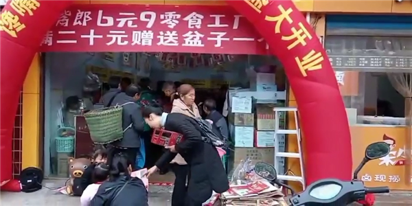 如何在四川閬中鄉鎮開零食連鎖加盟店？