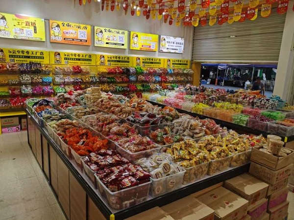 為什么天津投資者愿意加盟饞嘴郎小零食店的理由？