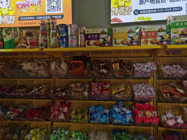廣州開一家零食連鎖加盟店賺錢嗎？